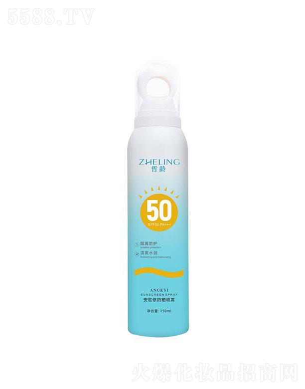 �V��̽������Ƽ����޹�˾�����g�����FSPF50PA+++