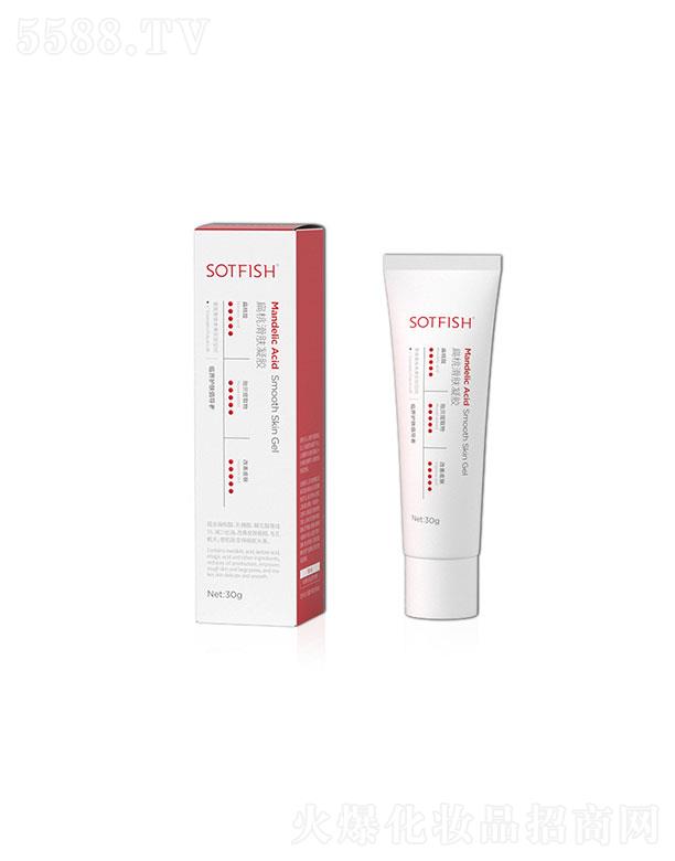 �V���R��Ʒ�ƹ������޹�˾��SOTFISH���һ��w���z