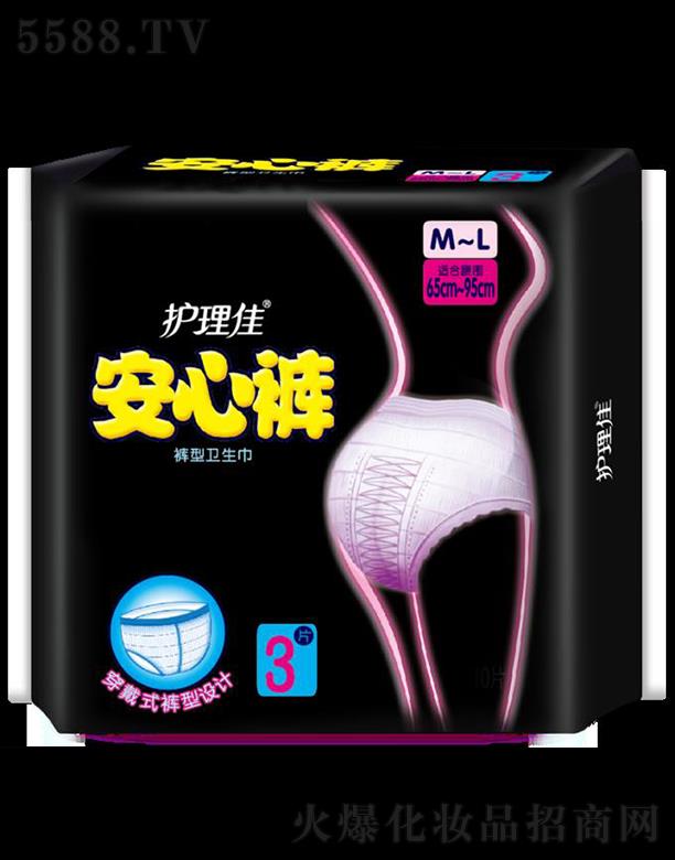 �Ϻ��o(h��)���ь�(sh��)�I(y��)���޹�˾���o(h��)���Ѱ���ѝ����3Ƭѝ���l(w��i)����