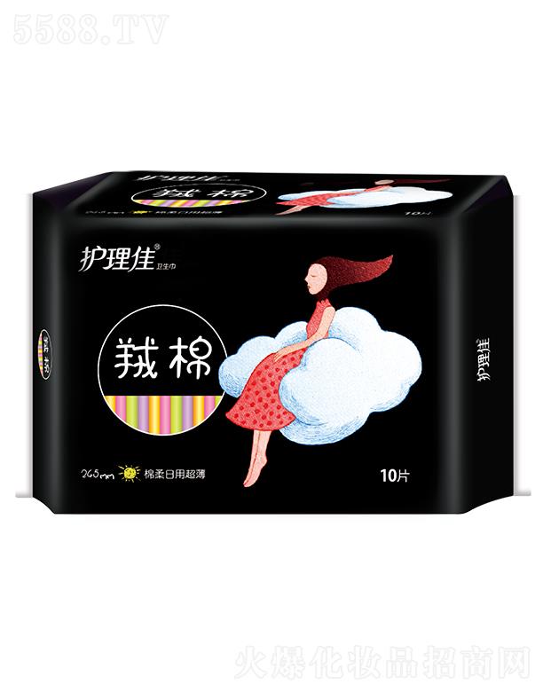 �Ϻ��o���ь��I(y��)���޹�˾���o���ѽq��245mm�������ó����l(w��i)����