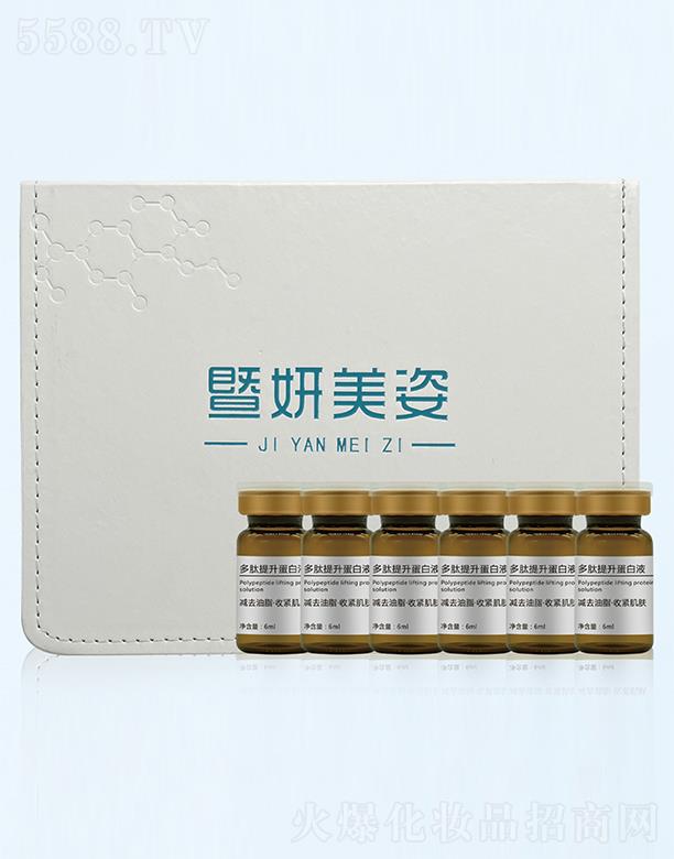 �V������������Ƽ����޹�˾���������˶�����������Һ��