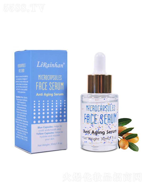 �V�ݳ��껯�yƷ���޹�˾��Lirainhan΢���aˮ���AҺ