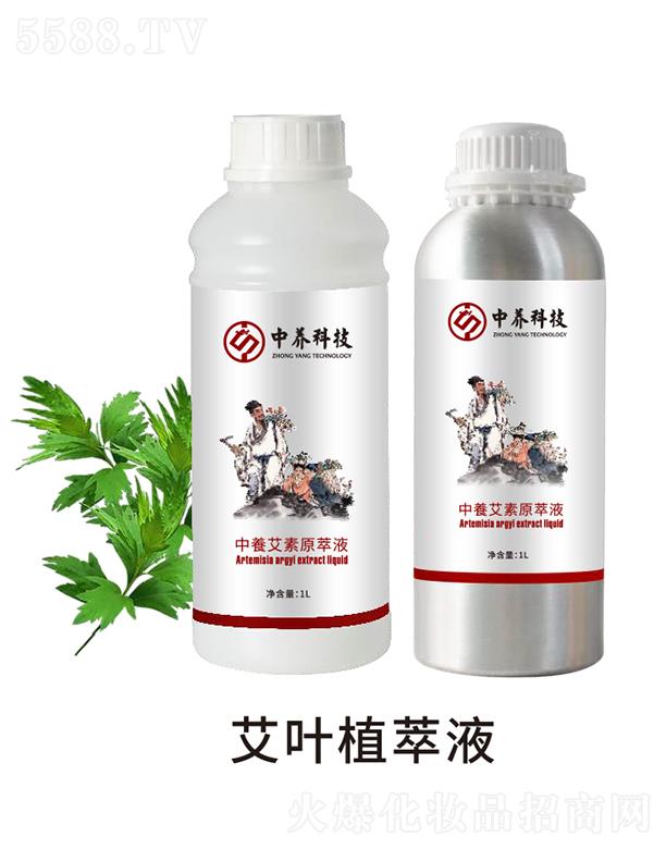 ���B(y��ng)�Ƽ�(�V�|)���޹�˾�����B(y��ng)����ԭ��Һ 1L