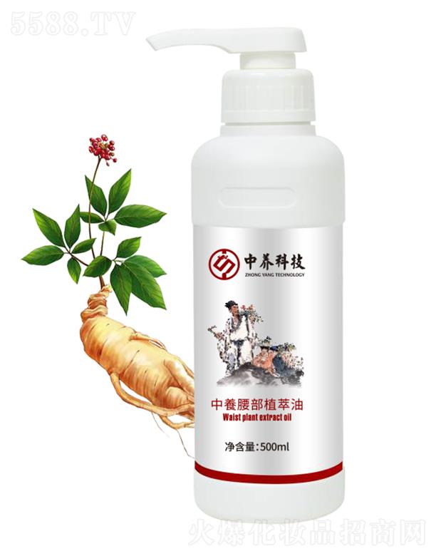 ���B(y��ng)�Ƽ�(�V�|)���޹�˾�����B(y��ng)����ֲ���� 500ml