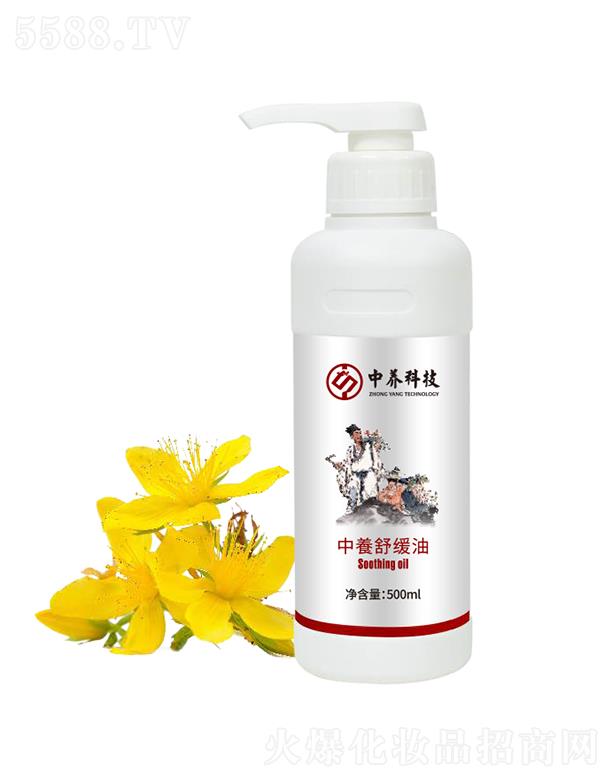 ���B(y��ng)�Ƽ�(�V�|)���޹�˾�����B(y��ng)�澏�� 500ml