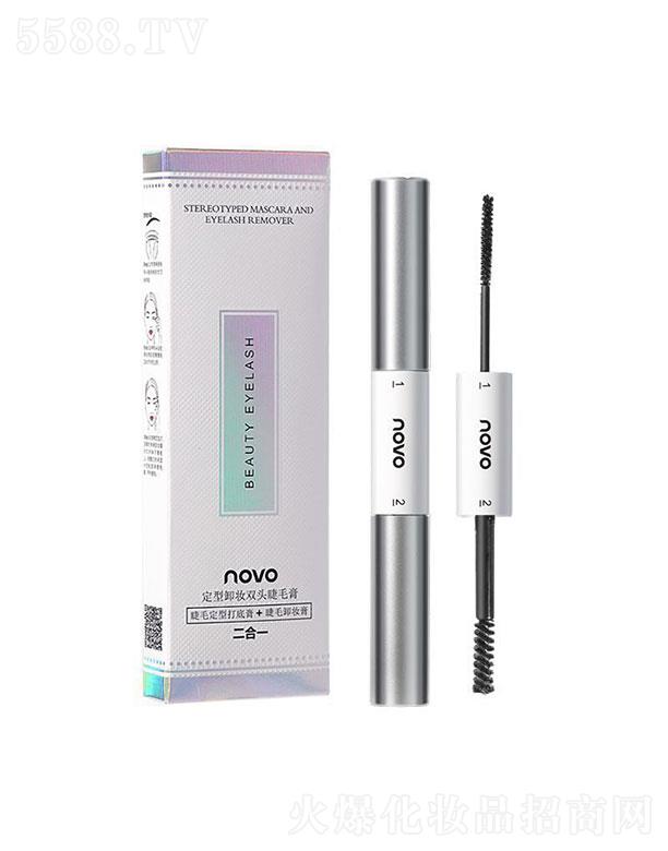 �V����ޱ���Ȼ��yƷ���޹�˾��NOVO��ë����