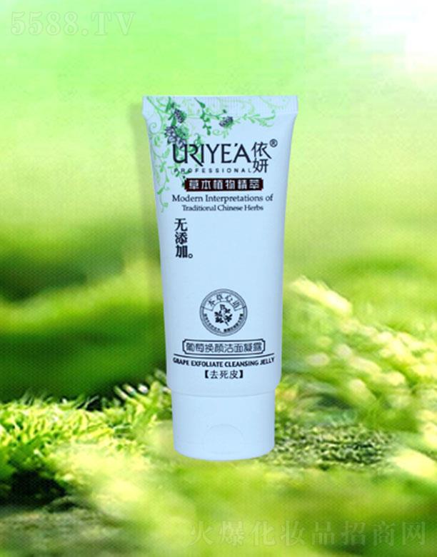 �d�������ɻ��yƷ���޹�˾���������ѓQ�����¶