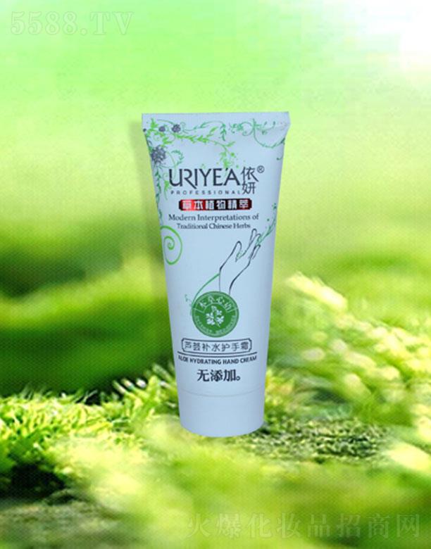 �d�������ɻ��yƷ���޹�˾�������J�C�aˮ�o��˪