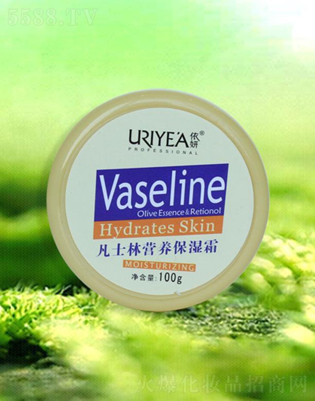 �d�������ɻ��yƷ���޹�˾��������ʿ�֠I�B(y��ng)����˪