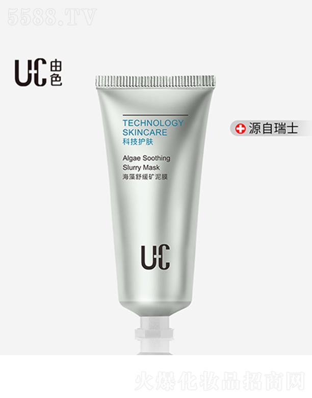 ��ɫ���V�|������Ƽ����޹�˾����ɫ�����澏�V��Ĥ 80ml