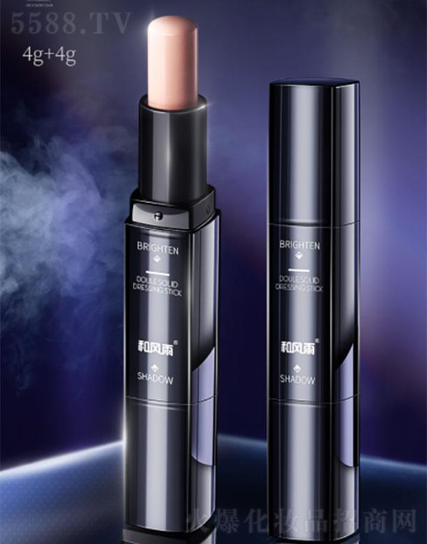 ����ɽ��ɽ�Q�����޹�˾�����L�����ݰ�