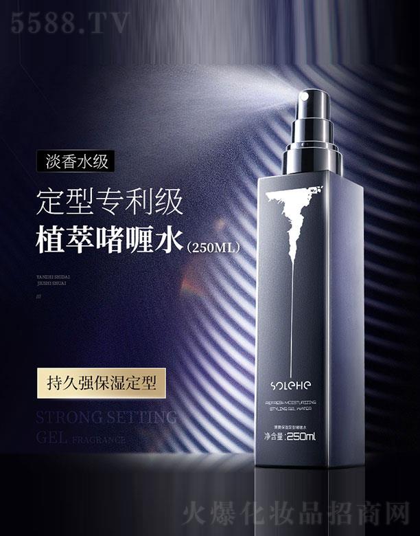 ����ɽ��ɽ�Q(m��o)�����޹�˾�����L(f��ng)�궨�͆��