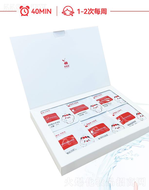 ̫ԭ�������I(y��ng)�N(xi��o)����(w��)���޹�˾�������ݙ�����ˮ��(x��)���_��