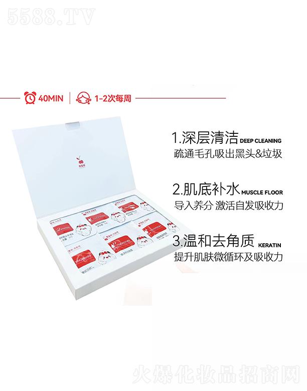 ̫ԭ�������I(y��ng)�N(xi��o)����(w��)���޹�˾�������ݙ�����͸��������ԡ