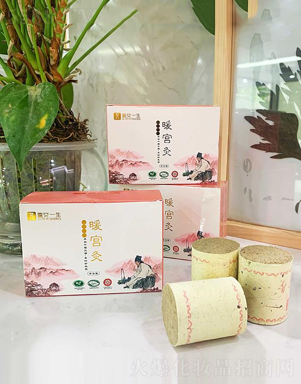 ����ϲ��һ�������Ƽ����޹�˾��ϲ��һ��ů�m��