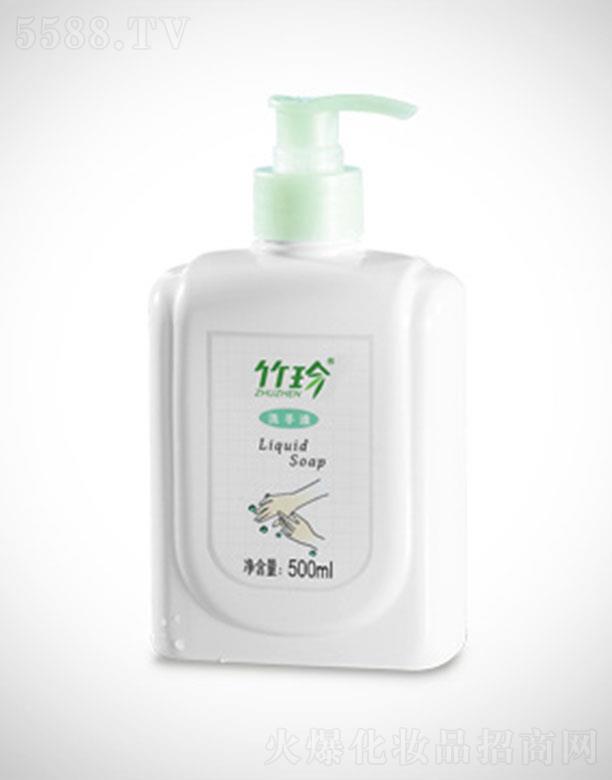 �r�������a(ch��n)�I(y��)�����F�����޹�˾������ϴ��Һ 500ml