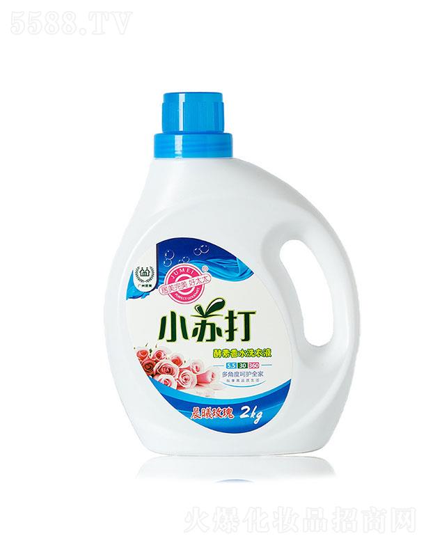 �V���о�������Ʒ���޹�˾��С�K�������ˮϴ��Һ