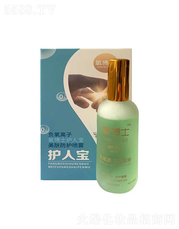 ɽ�|���A������Ƽ����޹�˾������ʿ�o�ˌ����w���o���F