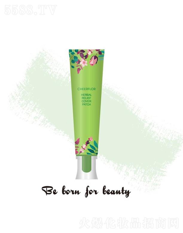 �㽭ѩܽ�ػ��yƷ���޹�˾��ѩܽ�زݱ��o��˪