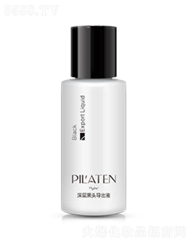 �����������Ȼ��yƷ���޹�˾���������ȡ���Ӻ��^��(d��o)��Һ 30ml/ƿ