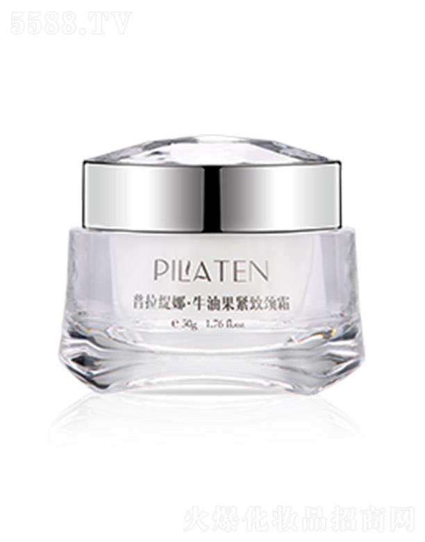 �����������Ȼ��yƷ���޹�˾���������ȡ�ţ�͹��o���i˪ 50g/ƿ