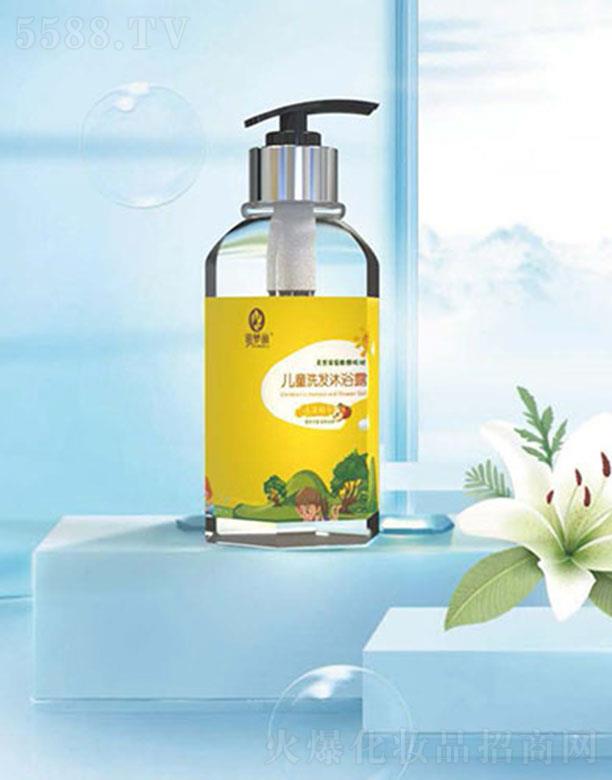 ���ݼ������l(w��i)����Ʒ���޹�˾���x��(m��ng)����ͯϴ�l(f��)��ԡ¶