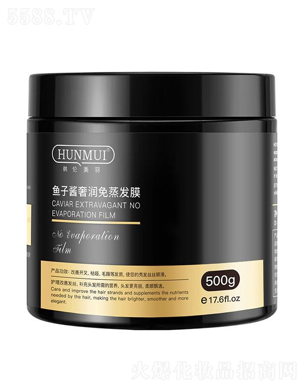 �V������������Ƽ����޹�˾���n�������~���u�ݝ������l(f��)Ĥ