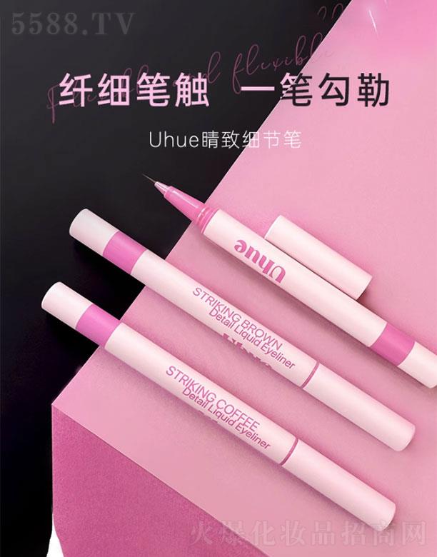 �㽭���N�Q�����޹�˾��Uhue���¼���(ji��)�P