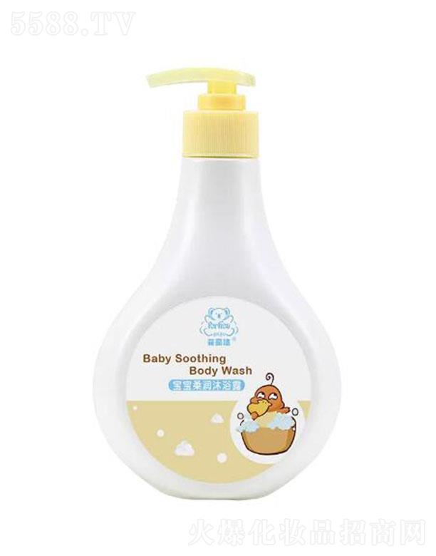 �����_(d��)���yƷ�����ڣ����޹�˾�������������᝙��ԡ¶