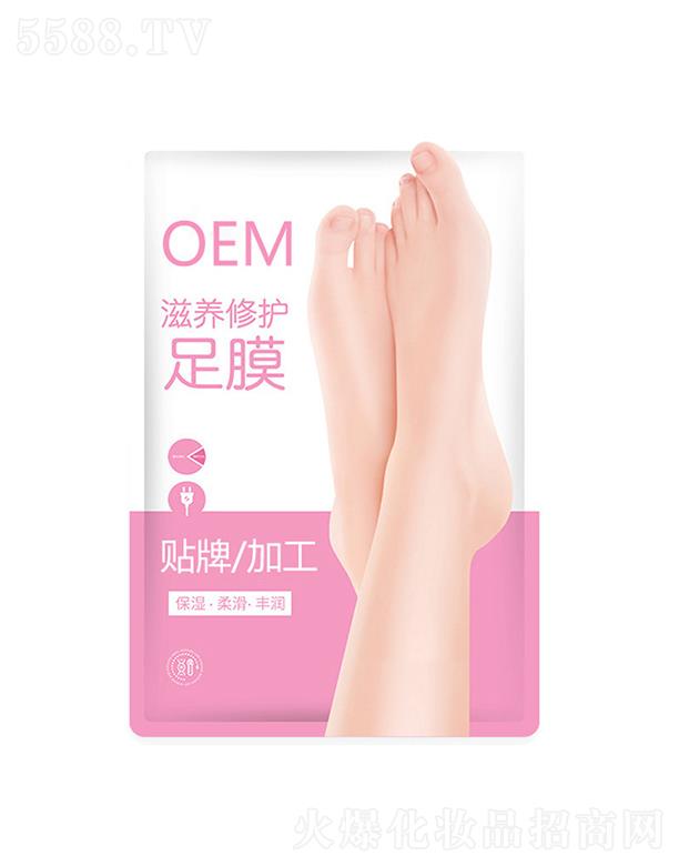 ɽ�|�t������Ƽ����޹�˾���t�����B(y��ng)���o(h��)��ĤOEM