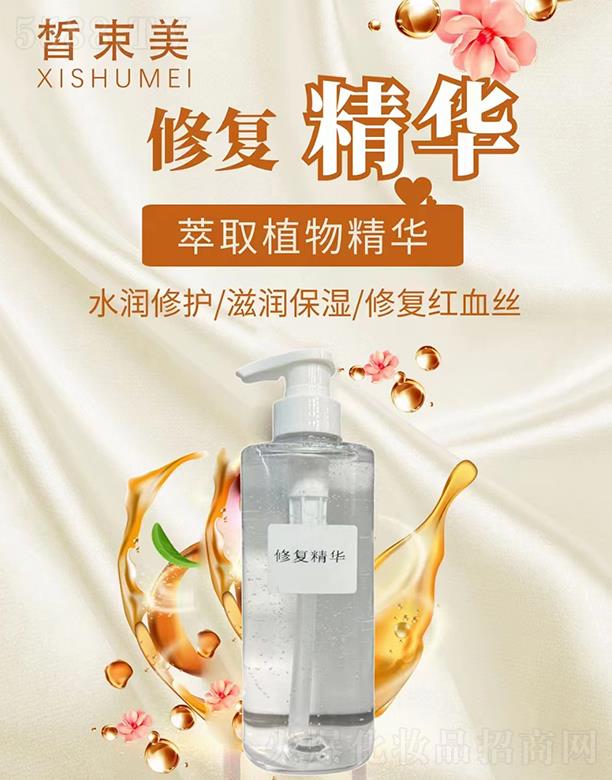 �V����������Ƽ����޹�˾��������ޏ;��A