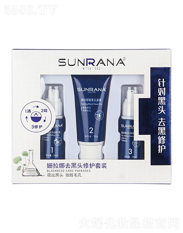 �麣�����Ȼ��yƷ���޹�˾��������ȥ���^���o(h��)���b