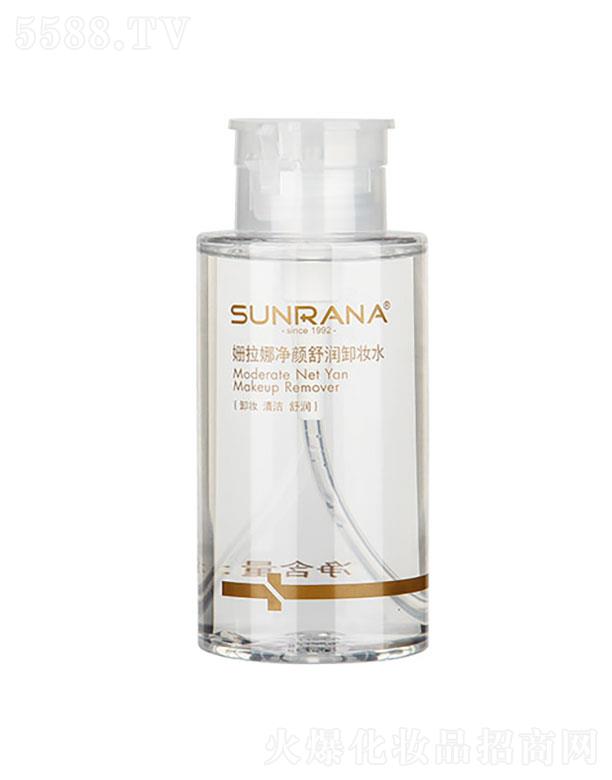 �麣�����Ȼ��yƷ���޹�˾�������ȃ���杙ж�yˮ