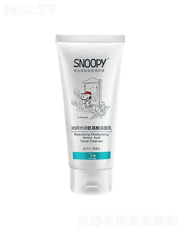 �麣�����Ȼ��yƷ���޹�˾��ʷŬ������ˮ��������