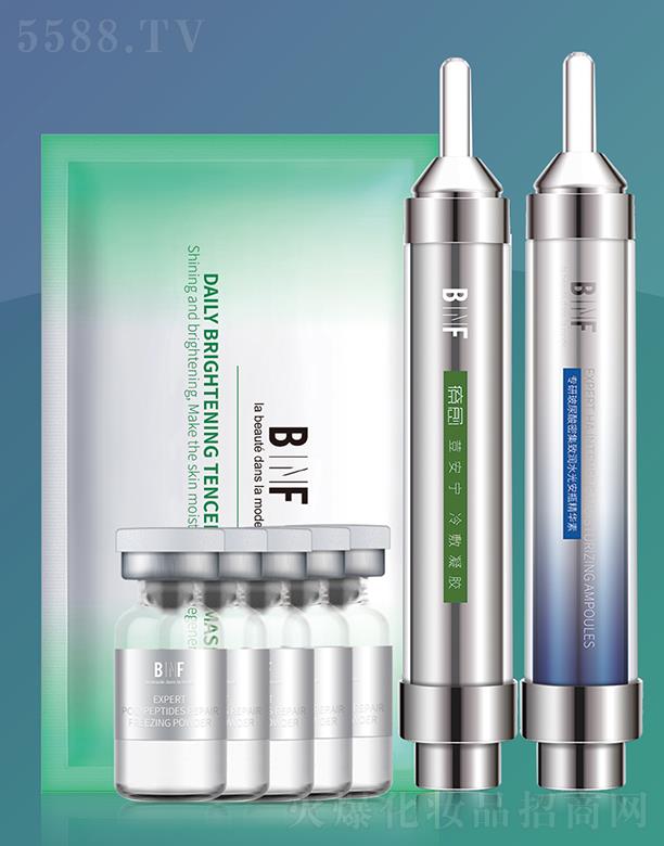 �V���������r���̘I(y��)�ɷ����޹�˾��BINF�嶻����ײ�