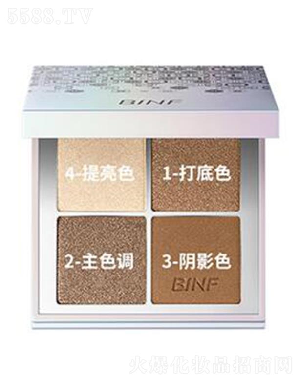 �V���������r(sh��)���̘I(y��)�ɷ����޹�˾����������ɫ��Ӱ�P219#���|(zh��)����