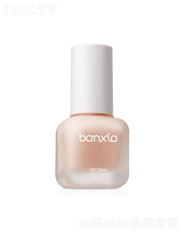 �V��(li��n)�v��(sh��)�I(y��)���޹�˾�������L(f��ng)�����ˮ���۵�Һ