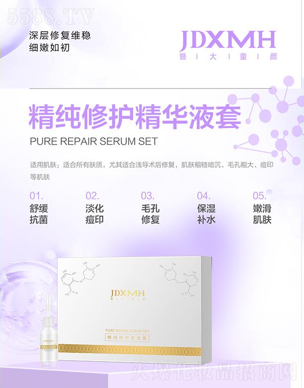 �A�����H����Ƽ�(�V��)���޹�˾���ߴ�ͯ������o���AҺ��