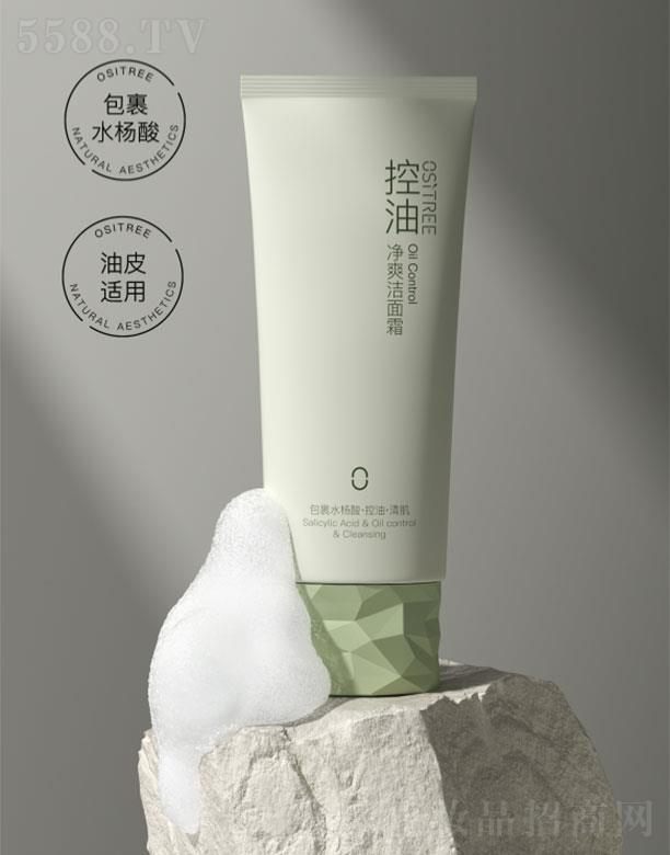 �V���A�D���yƷ�Ƽ����޹�˾�����zľ���̓�ˬ����˪