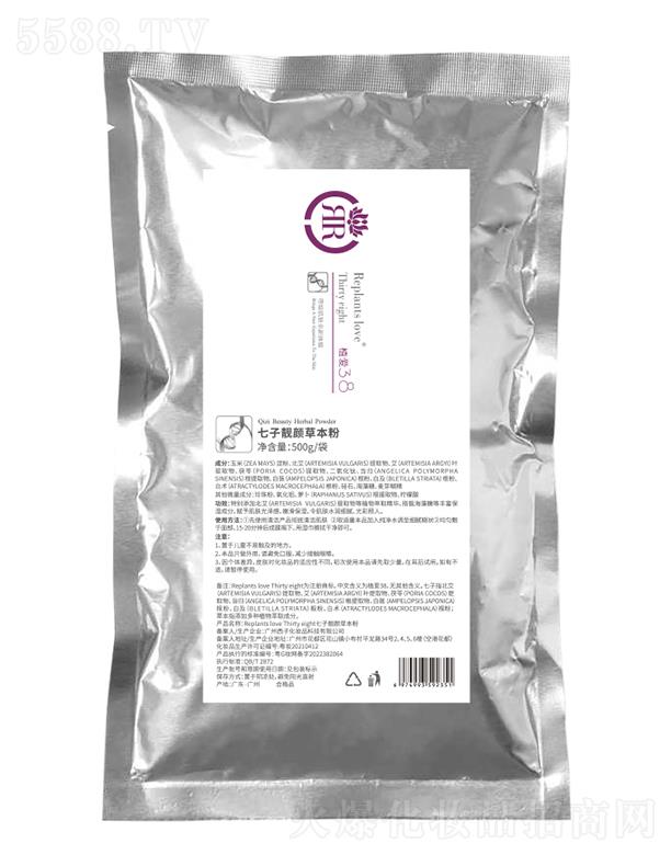 ���B(y��ng)�Ƽ�(�V�|)���޹�˾��ֲ��(��i)�����nݱ��� 500g