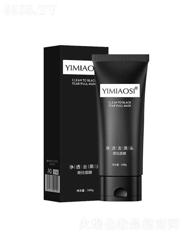 �V���o������Ƽ����޹�˾�������z˺��ʽ��Ĥ