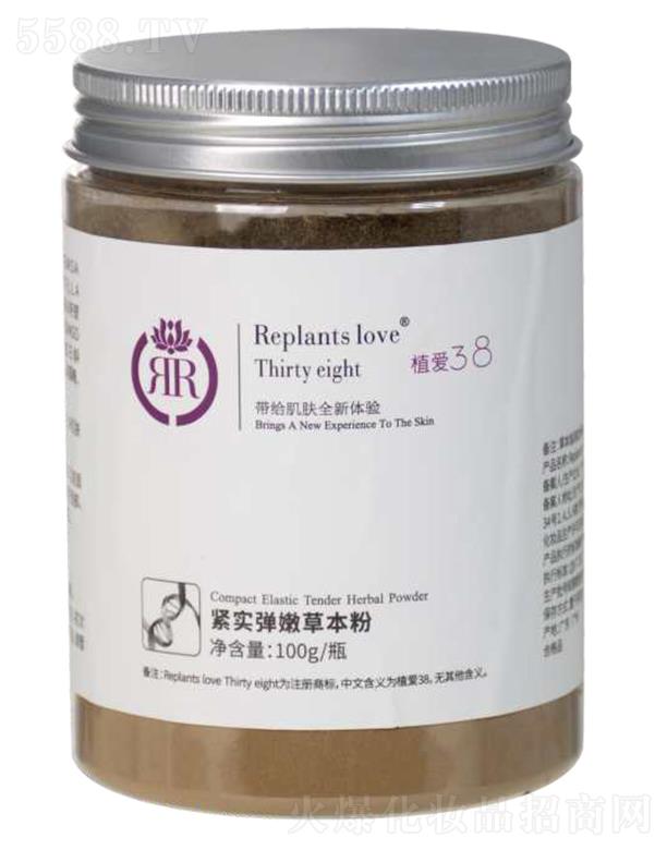 ���B(y��ng)�Ƽ�(�V�|)���޹�˾��ֲ��(��i)�o��(sh��)���۲ݱ��� 100g