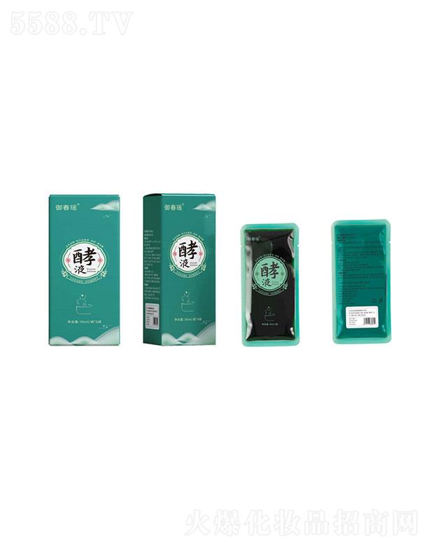 ���B(y��ng)�Ƽ�(�V�|)���޹�˾����������Һ������ͨ��