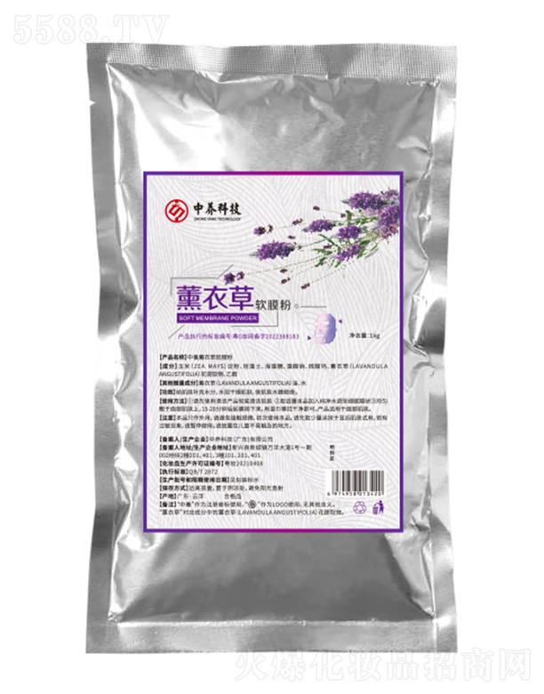 ���B(y��ng)�Ƽ�(�V�|)���޹�˾�����B(y��ng)޹�²�ܛĤ�� 1kg