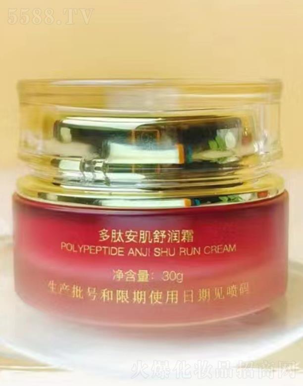 �V���Б����w����Ƽ����޹�˾�������w���İ����杙(r��n)˪ 30g