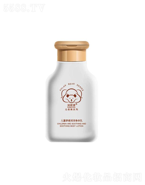 �V��ˎ�y���û������޹�˾����(r��n)��Դ��ͯ�澏��(r��n)�����w��