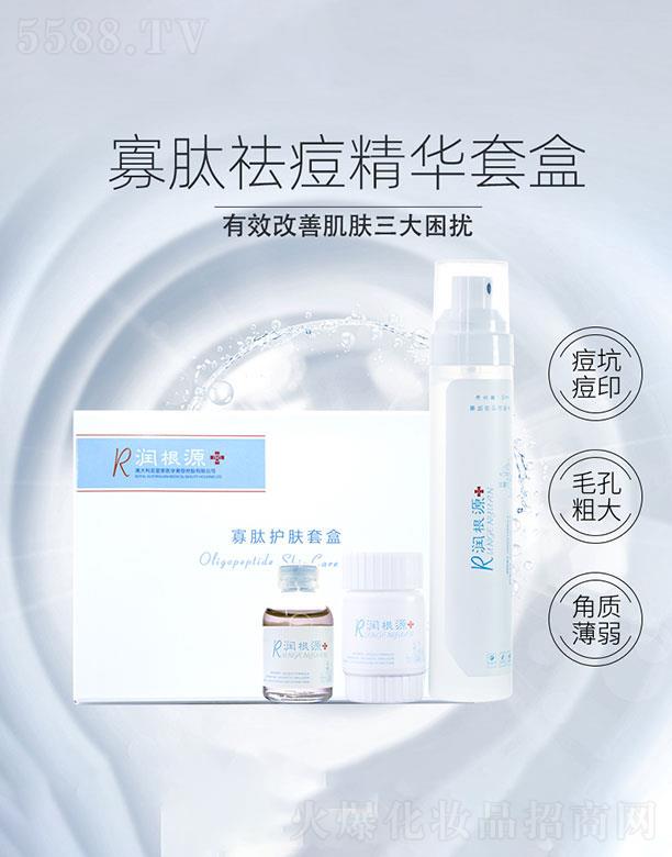 �V��ˎ�y���û������޹�˾����(r��n)��Դ��������A�׺�