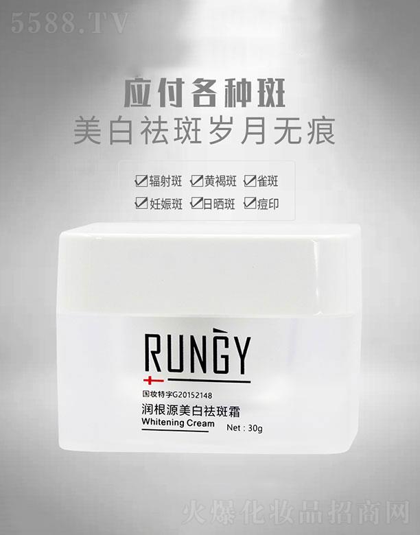 �V��ˎ�y���û������޹�˾������Դ�������˪  30g