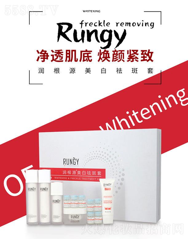 �V��ˎ�y���û������޹�˾������Դ��������׺�2