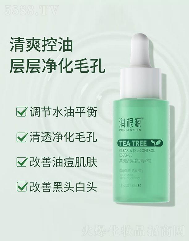 �V��ˎ�y���û������޹�˾������Դ�����͸���;��AҺ